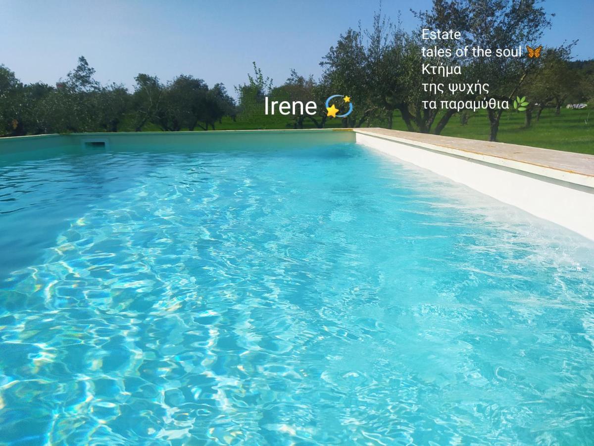 With Private Pools 